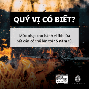 You Light It, You Own It - Bushfires